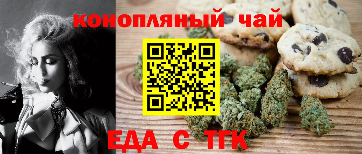 LSD-25 Саров