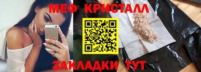 Альфа ПВП Пугачёв