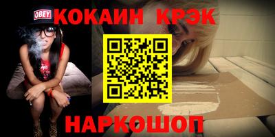 скорость Пыть-Ях