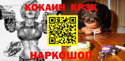 Альфа ПВП Пугачёв