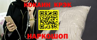 Альфа ПВП Пугачёв