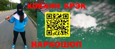 Альфа ПВП Пугачёв