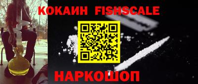 скорость Пыть-Ях
