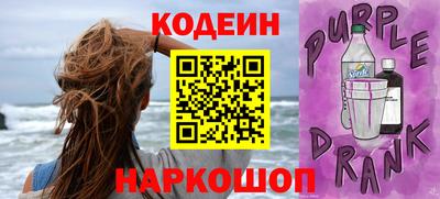 скорость Пыть-Ях