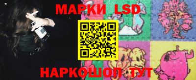 прущая мука Пушкино