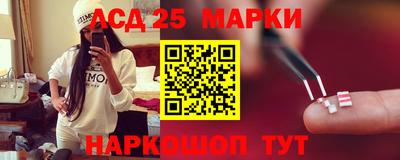 прущая мука Пушкино