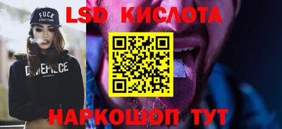 скорость Пыть-Ях