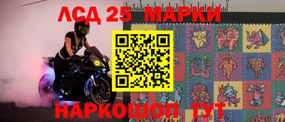 скорость Пыть-Ях