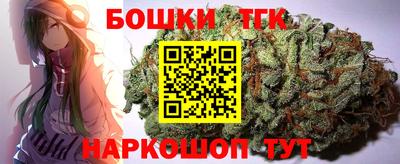 прущая мука Пушкино
