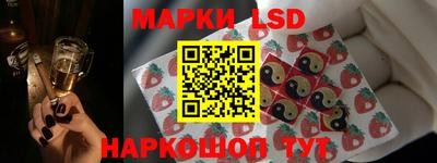 прущая мука Пушкино