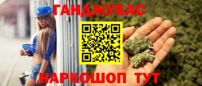Альфа ПВП Пугачёв