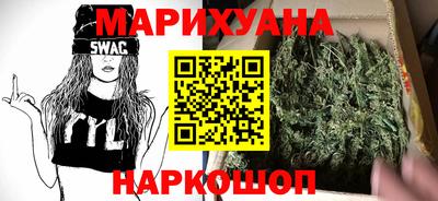 прущая мука Пушкино