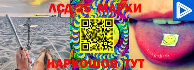 скорость Пыть-Ях