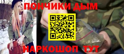 скорость Пыть-Ях