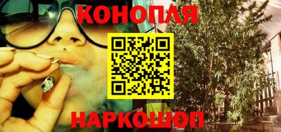 прущая мука Пушкино