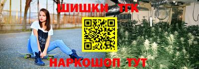 скорость Пыть-Ях