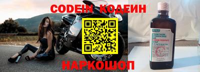 скорость Пыть-Ях