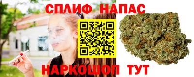 скорость Пыть-Ях
