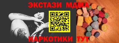 Альфа ПВП Пугачёв