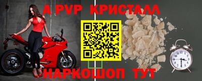 скорость Пыть-Ях