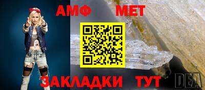 скорость Пыть-Ях