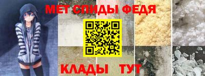 прущая мука Пушкино