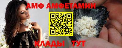 прущая мука Пушкино