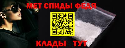 Альфа ПВП Пугачёв