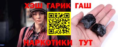 скорость Пыть-Ях