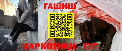 скорость Пыть-Ях