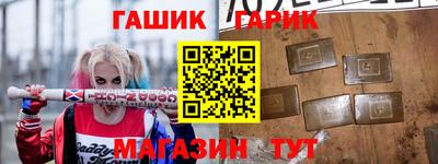 прущая мука Пушкино