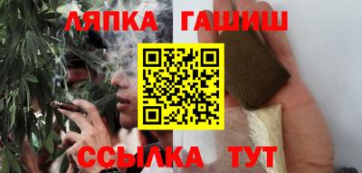 прущая мука Пушкино