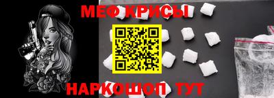 Альфа ПВП Пугачёв