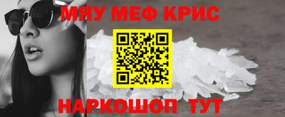 Альфа ПВП Пугачёв