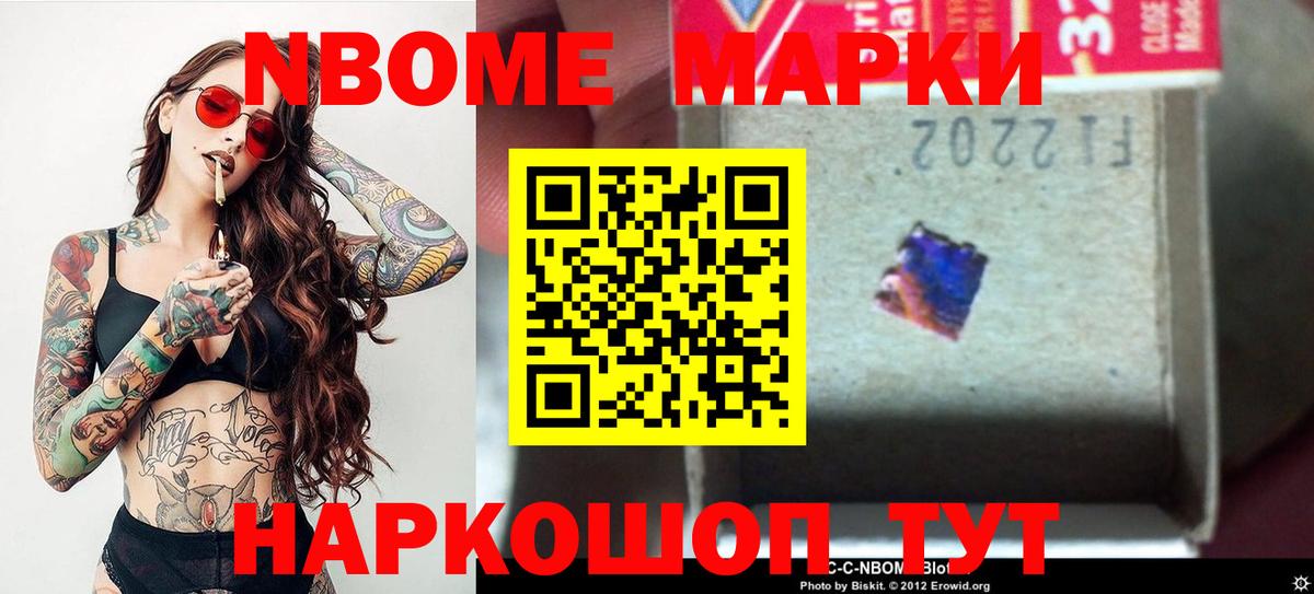Саров  LSD-25 экстази кислота  Вход с VPN  Лсд 25 экстази кислота 